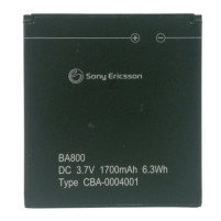 Оригинална батерия за Sony Xperia S / Sony Xperia T